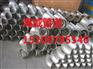 90度碳钢弯头生产厂家