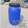 200L全新料塑料桶质量|辽源200L全