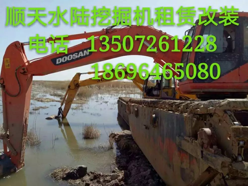内自治赤峰市租赁沼泽地挖机商情