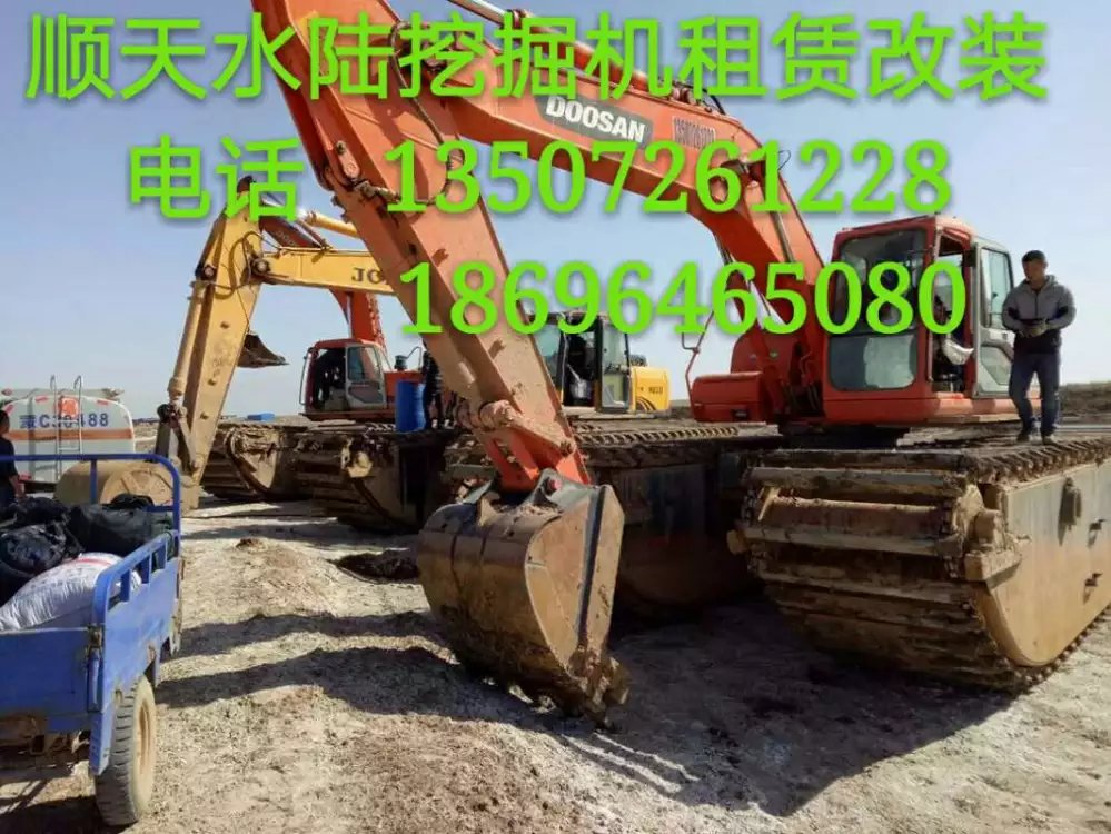 江西新余市湿地挖机租赁专业厂家