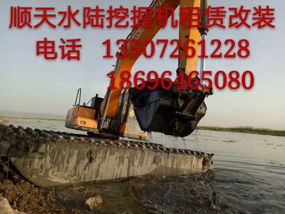 内自治呼伦贝尔市租赁船挖机各种车型