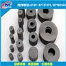 CD650钨钢,CD650价格,CD650材料