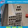 铝合金材料4043/4043A铝管 规格齐全可开模