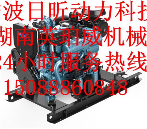 帕金斯三缸柴油机四川眉山#多少钱一套?