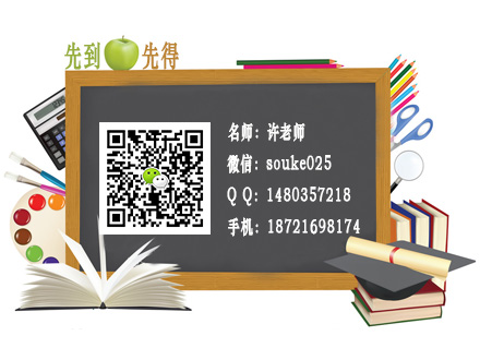 上海英语培训电话,长宁职场英语培训零基础学 上海职场英语培训