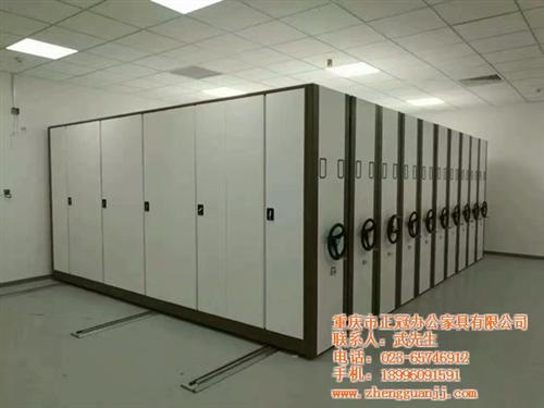 铜梁档案密集架_正冠办公_移动档案密集架  会计档案密集架  档案密集架多少钱