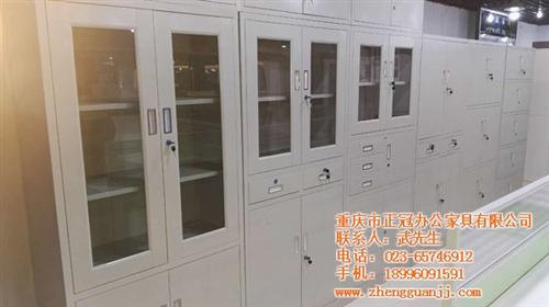 A4抽屉文件柜、泸州文件柜、办公资料柜(  员工资料柜  分体单节文件柜