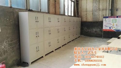 员工资料柜_眉山文件柜_办公资料柜(多图  带玻璃抽屉文件柜  凭证档案柜