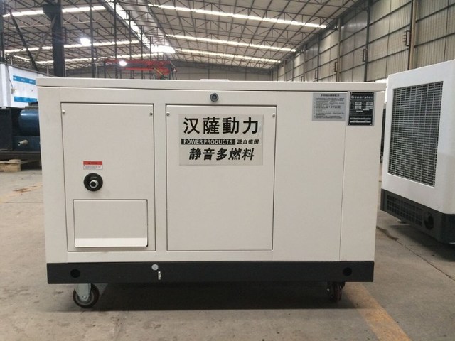 小型汽油发电机10千瓦售价