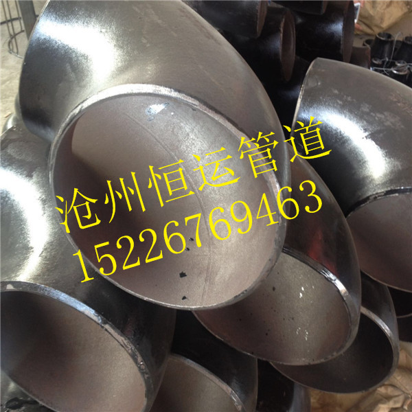 皇阳碳钢冲压弯头厂家生产 皇阳冲压弯头 碳钢弯头
