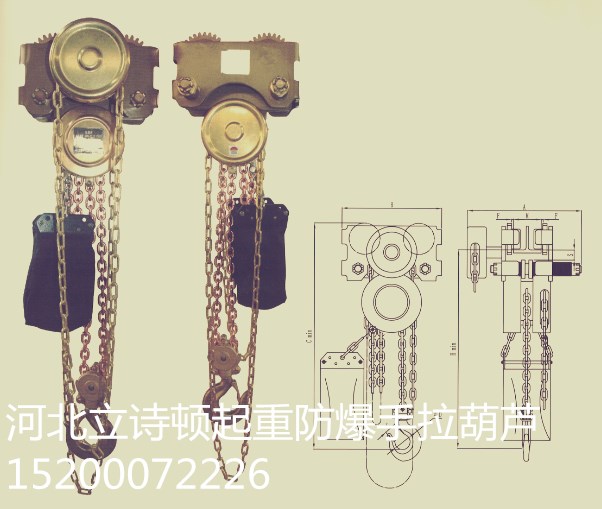 微型电动葫芦&nbsp;&nbsp;1吨新款微型电动葫芦&nbsp;&nbsp;微型电动葫芦价格