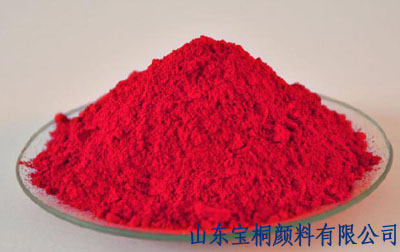 德州宝桐3120耐晒大红BBC用于NC-型包装印墨 耐晒红厂家 耐晒大红BBN