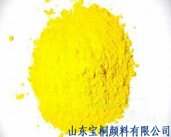 现货供应12号黄塑胶专用山东颜料厂家