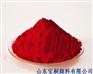 德州宝桐3162艳红6B用于油墨溶剂墨塑料等