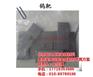 北京金属靶材公司,金属靶材,石久高研(查
