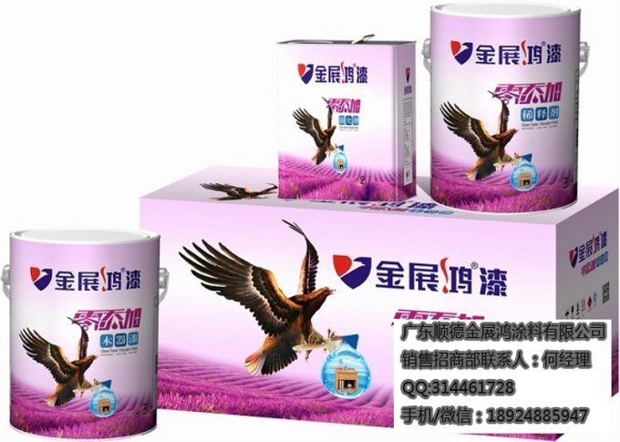 长沙木器漆代理环保净味木器涂料厂家特价家具漆批发