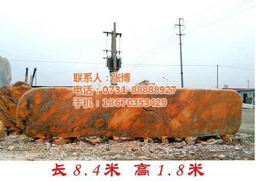 庭院景观石_金溪景观石_博茂园林(查看)  水池景观石  园林景观石