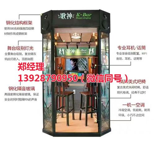 赚钱的项目_猎金科技_农村赚钱的项目  万元投资赚钱的项  保证赚钱的项目