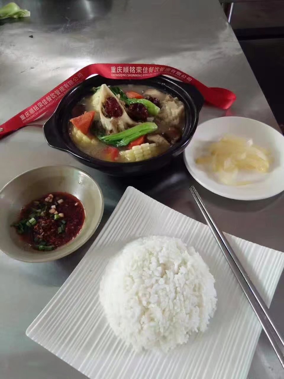 重庆骨头饭特色做法培训 煲仔饭技术 钵钵鸡学习