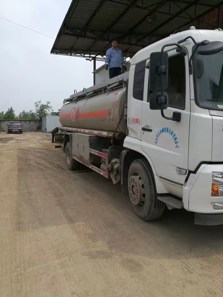 导热锅炉专用燃料油 湖北锅炉燃料油多少钱一吨