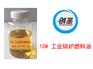 导热锅炉专用燃料油 湖北锅炉燃料油多少钱一吨