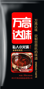 四川万高达味清汤小火锅底料批发代理