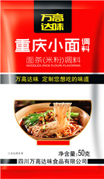 重庆小面调料批发 重庆小面调料哪家好