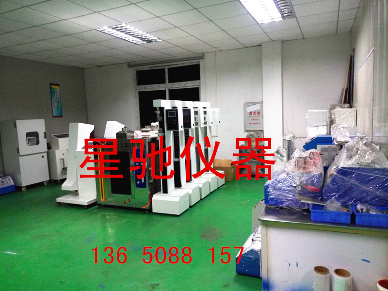 软体线弯折试验机  纤维板耐挠折 FPC耐折疲劳寿命试验机  FPC耐折试验机