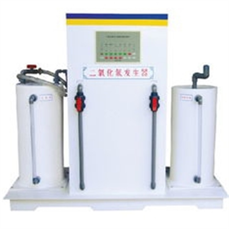 高效光谱多功能杀菌消毒设备二氧化氯发生器  污水废水消毒杀菌  污水处理设备厂家