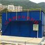 涡凹气浮机用于去除工业和城市污水中的固体悬浮物