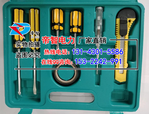 帝智防汛多功能组合工具包厂家/组合工具包的质量