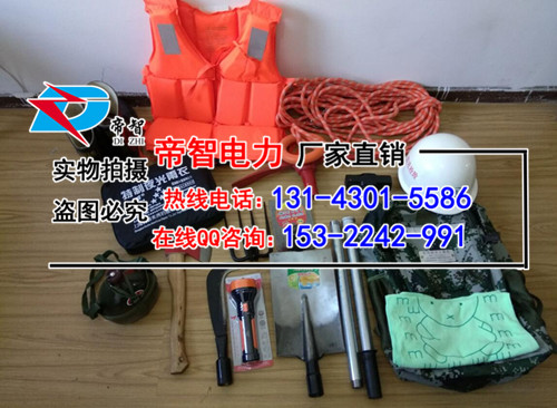帝智救援抢险组合工具包便携式/防汛组合工具包的用法