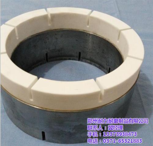 湖北陶瓷工作环_陶瓷工作环_耐力耐磨制品  四川陶瓷工作环  海南陶瓷工作环