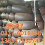 冲压碳钢弯头|碳钢弯头|圣天管件(多图)