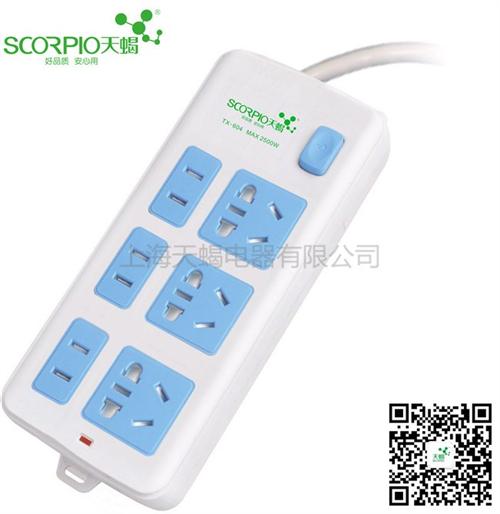 天蝎插座—精益求精_福建新国标插座_新国 新国标插座好不好 新国标插座怎么样 新国标插座品牌排