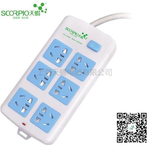 哪里可以买新国标插座_山东新国标插座_天  新国标插座品牌厂  新国标插座好不好