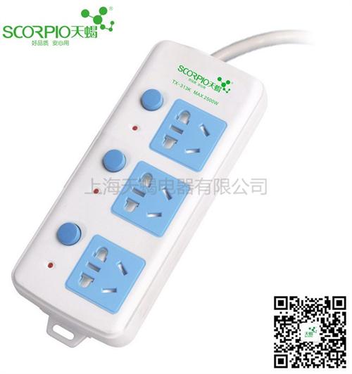 新国标插座_天蝎电器—厂家直销_新国标插  新国标插座牌子  新国标插座哪个好  新国标插座品牌排