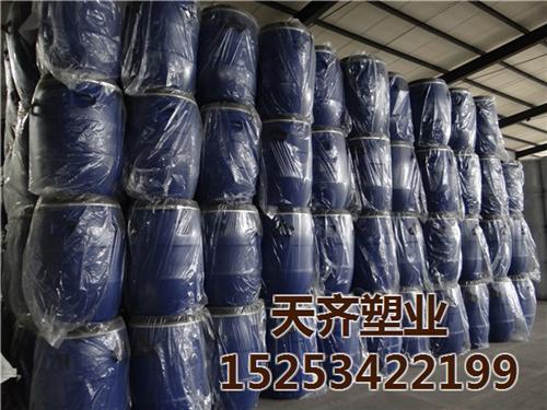 岱岳区30L塑料桶|天齐塑业|30L塑料  30L塑料桶密封  30L塑料桶规格  30L塑料桶价格