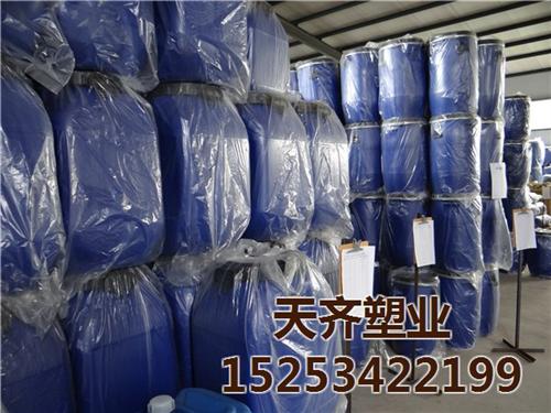 30升抱箍塑料桶图片、庆云30升抱箍塑料
