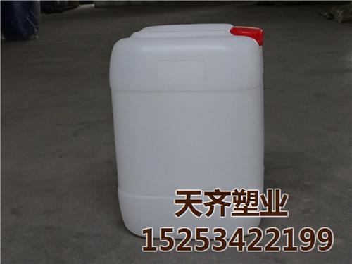 30升塑料桶|天齐塑业|30升塑料桶卡子  30升塑料桶价格  30升塑料桶规格