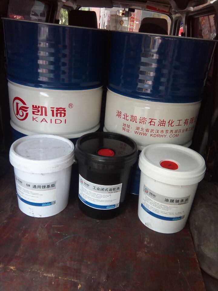 咸宁齿轮油价格 齿轮油哪家便宜 凯谛齿轮油厂家