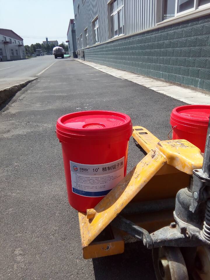 湖北凯谛燃料油 锅炉环保燃料油价格 在哪买锅炉燃料油  哪里买锅炉燃料油