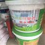 供青海K11防水涂料和西宁防水涂料详情