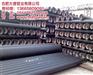 滁州球墨铸铁管_合肥大唐_球墨铸铁管安装