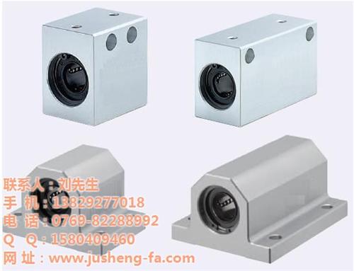 哪里有生产轴承座,轴承座,聚晟自动化(图&nbsp;&nbsp;轴承座如何安装&nbsp;&nbsp;轴承座查询