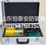 CS-D高智能铁路列车测速仪