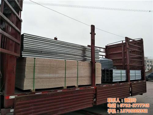 住人集装箱出售_新丰住人集装箱_广东箱式&nbsp;&nbsp;住人集装箱租赁&nbsp;&nbsp;住人集装箱出租