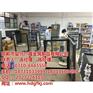 广告小门供应商|广告小门|广福金属制品厂