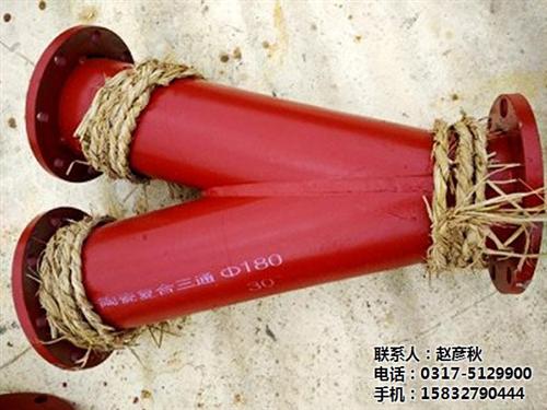 除灰陶瓷粘贴补偿器|陶瓷粘贴补偿器|镇天  陶瓷粘贴补偿器加  耐磨陶瓷粘贴补偿