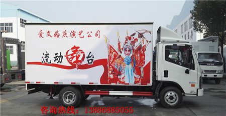 玉林市哪有卖全自动跳舞车